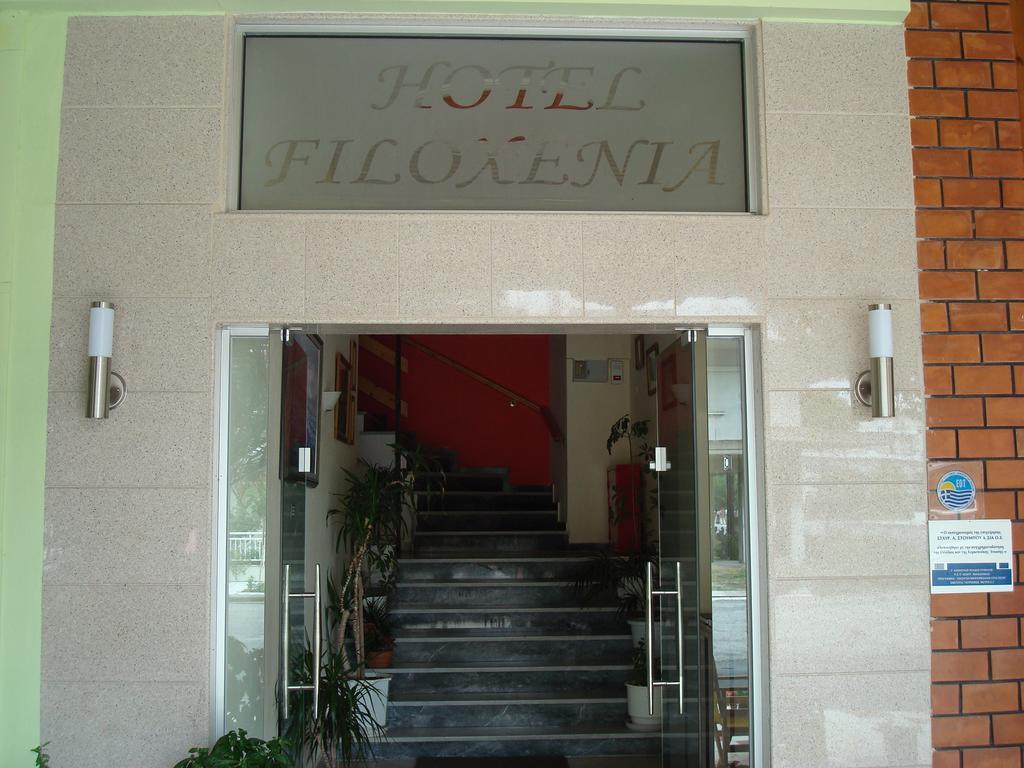 Hotel Filoxenia Néoi Póroi Eksteriør bilde